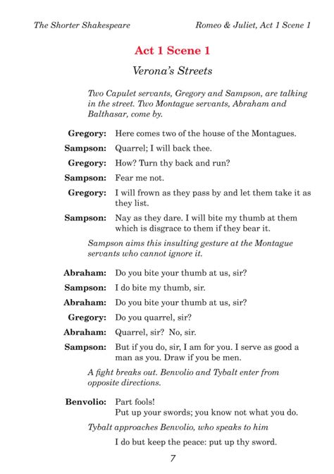 romeo and juliet script